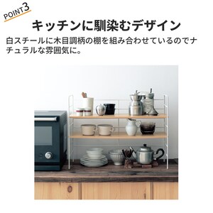 おすすめポイント