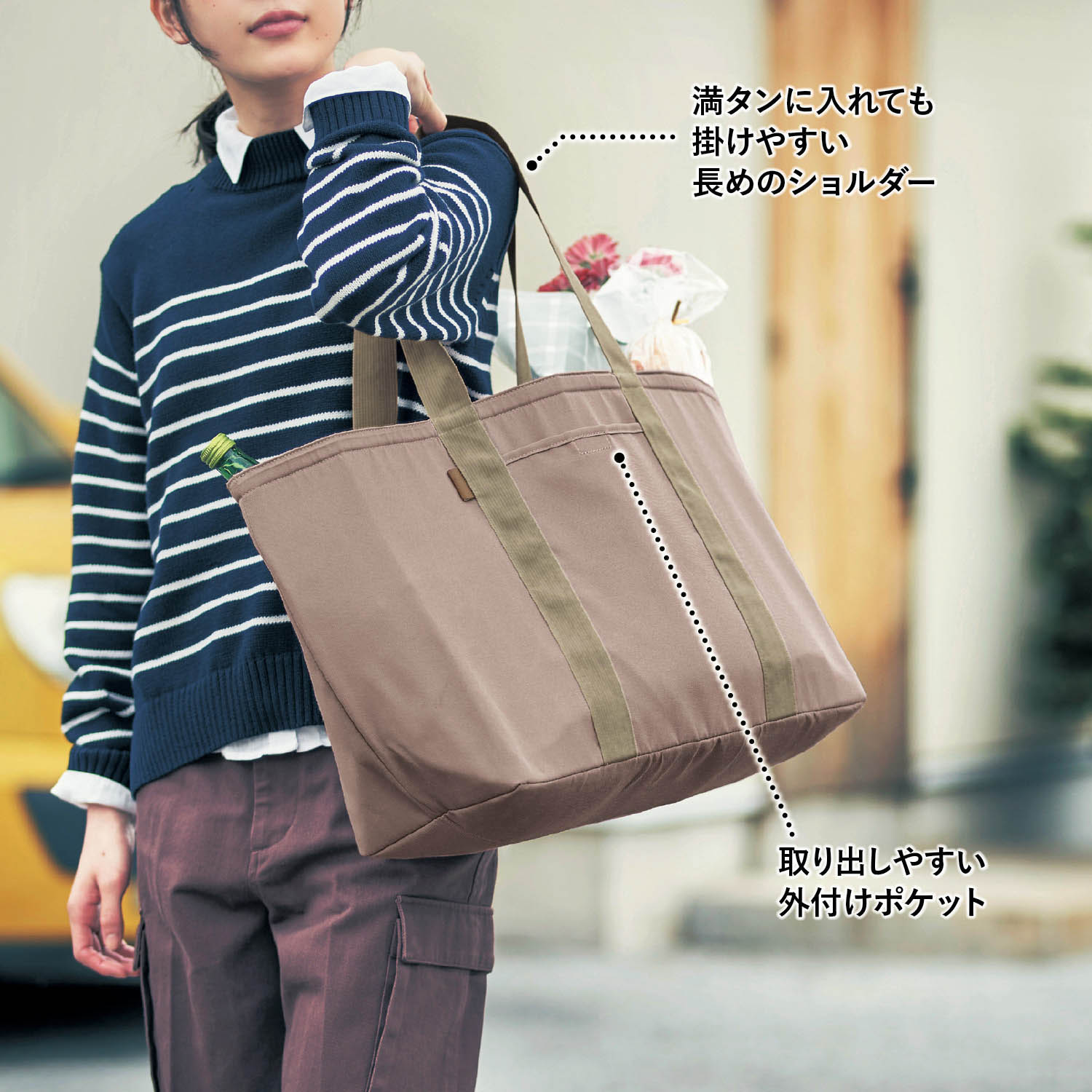 FURLA GIOVE TOTE フルラ ジョーヴェ ビジネス トート バッグ