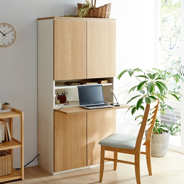 【ベルメゾン】【受注生産】壁面キャビネット型ライティングデスク