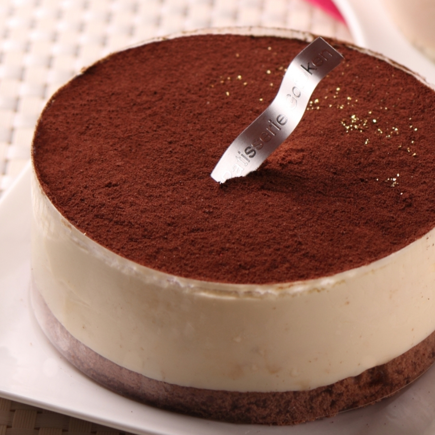 【ベルメゾン】ベルギーチョコレートティラミス 【ベルメゾン】ベルギーチョコレートティラミス