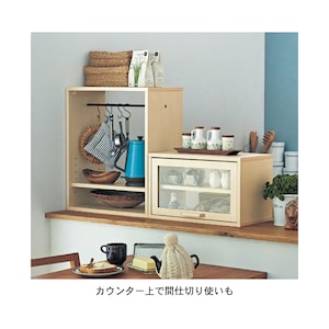アイボリー／F、D