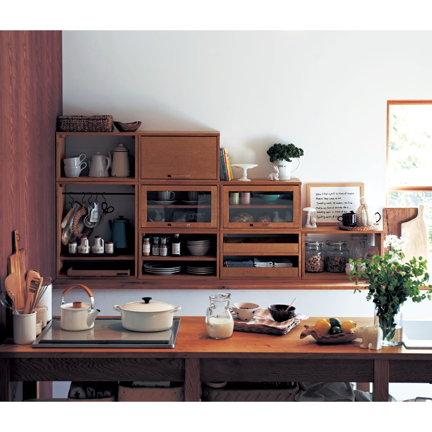 組み合わせて使えるカウンター上ユニットボックス 【4タイプ展開】(トキオリ/Tokiori) 組み合わせて使えるカウンター上ユニットボックス 【4タイプ展開】(トキオリ/Tokiori)