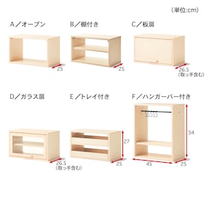 アイボリー