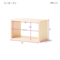 アイボリー