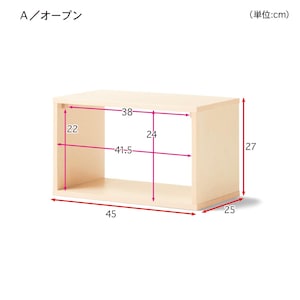 アイボリー