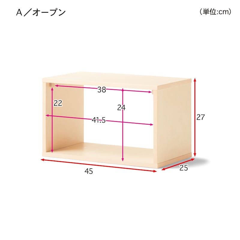 アイボリー