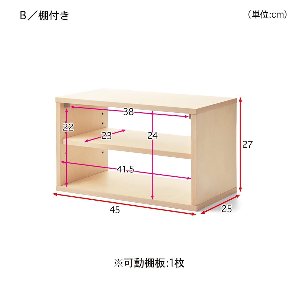 アイボリー