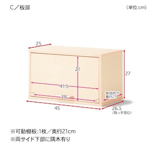 アイボリー