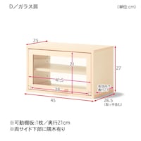 アイボリー