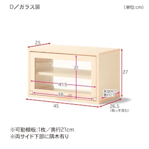 アイボリー