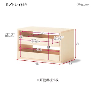 アイボリー