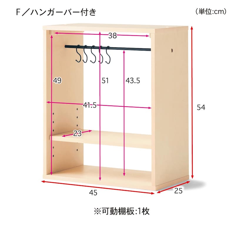 アイボリー