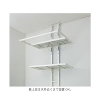 ホワイト/ハイタイプ