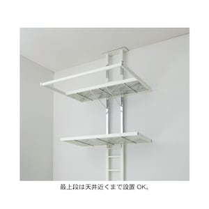 ホワイト/ハイタイプ