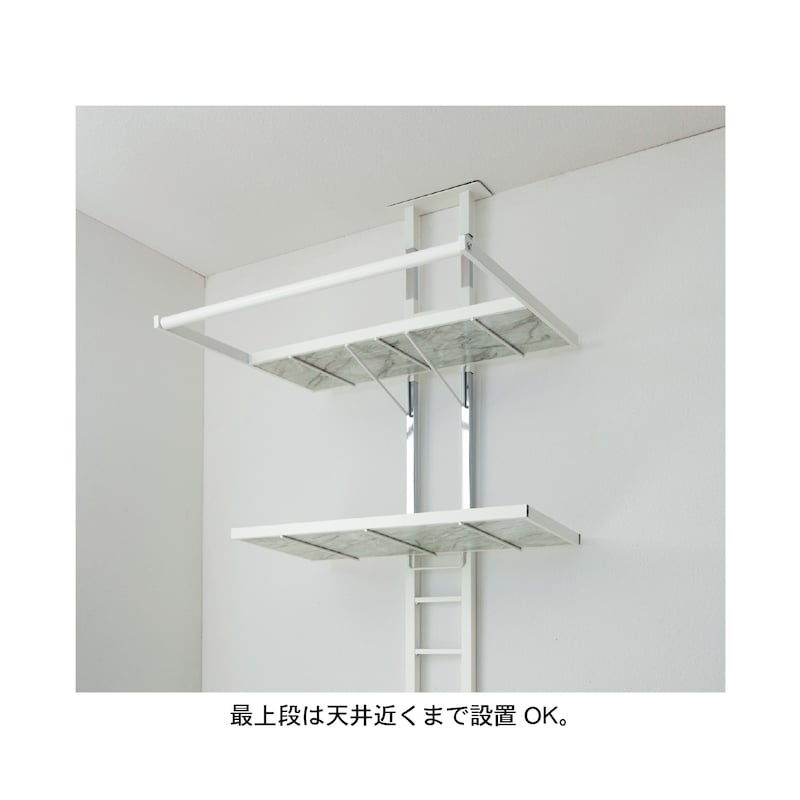 ホワイト/ハイタイプ