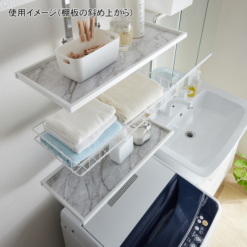 使用イメージ/ホワイト・ロータイプ