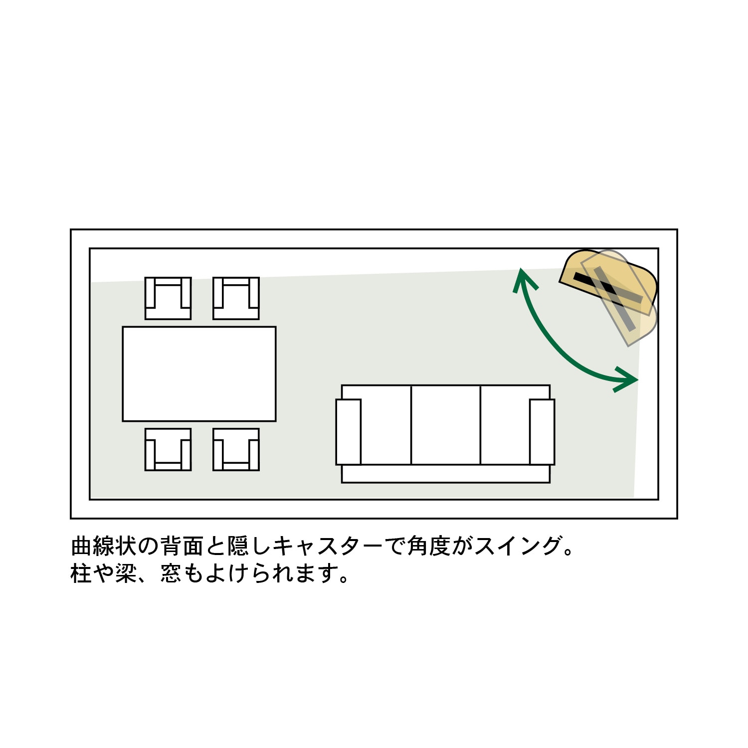 角度を自由自在に調整できるコーナーテレビ台（テレビ台/テレビボード