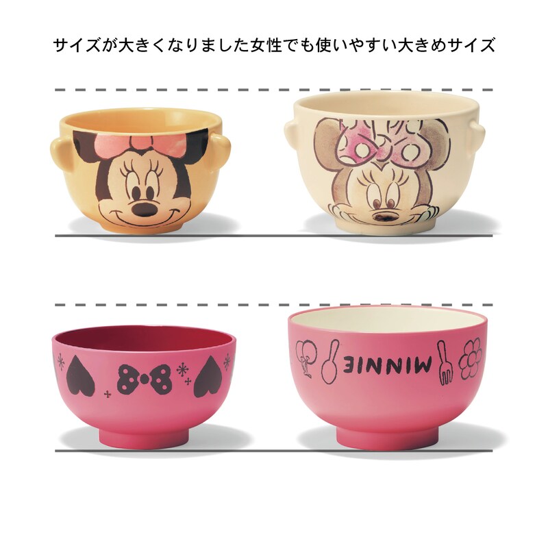 大きめサイズの汁椀茶碗セット 選べるキャラクター ディズニー Disney 通販のベルメゾンネット