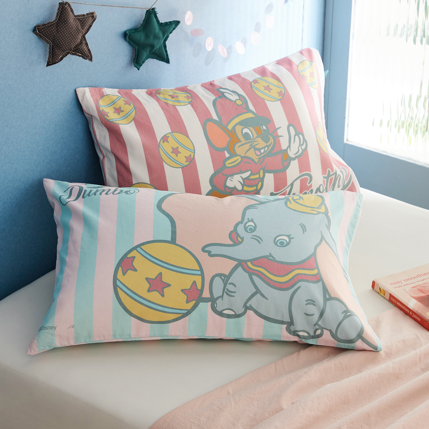 枕カバー2柄セット ダンボ ディズニー Disney 通販のベルメゾンネット 枕カバー2柄セット ダンボ ディズニー Disney 通販のベルメゾンネット