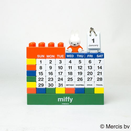 ブロックカレンダー「ミッフィー」
