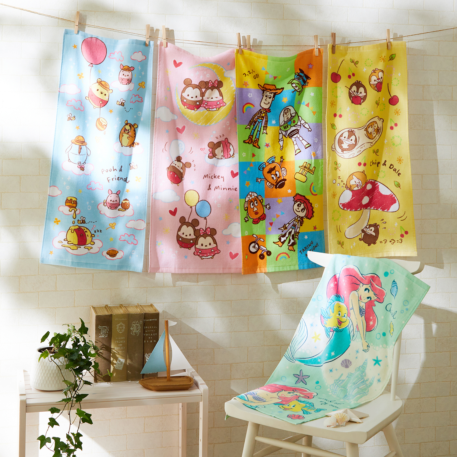 バスタオル かわいいの通販 通販のベルメゾンネット バスタオル かわいいの通販 通販のベルメゾンネット