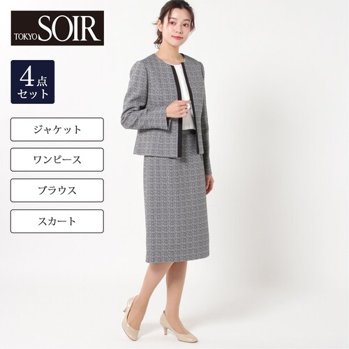 ワンピース 後ろファスナーの通販 通販のベルメゾンネット