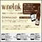 「Wineｰlink」のアプリをインストールいただくとよりワインをお楽しみいただけます！