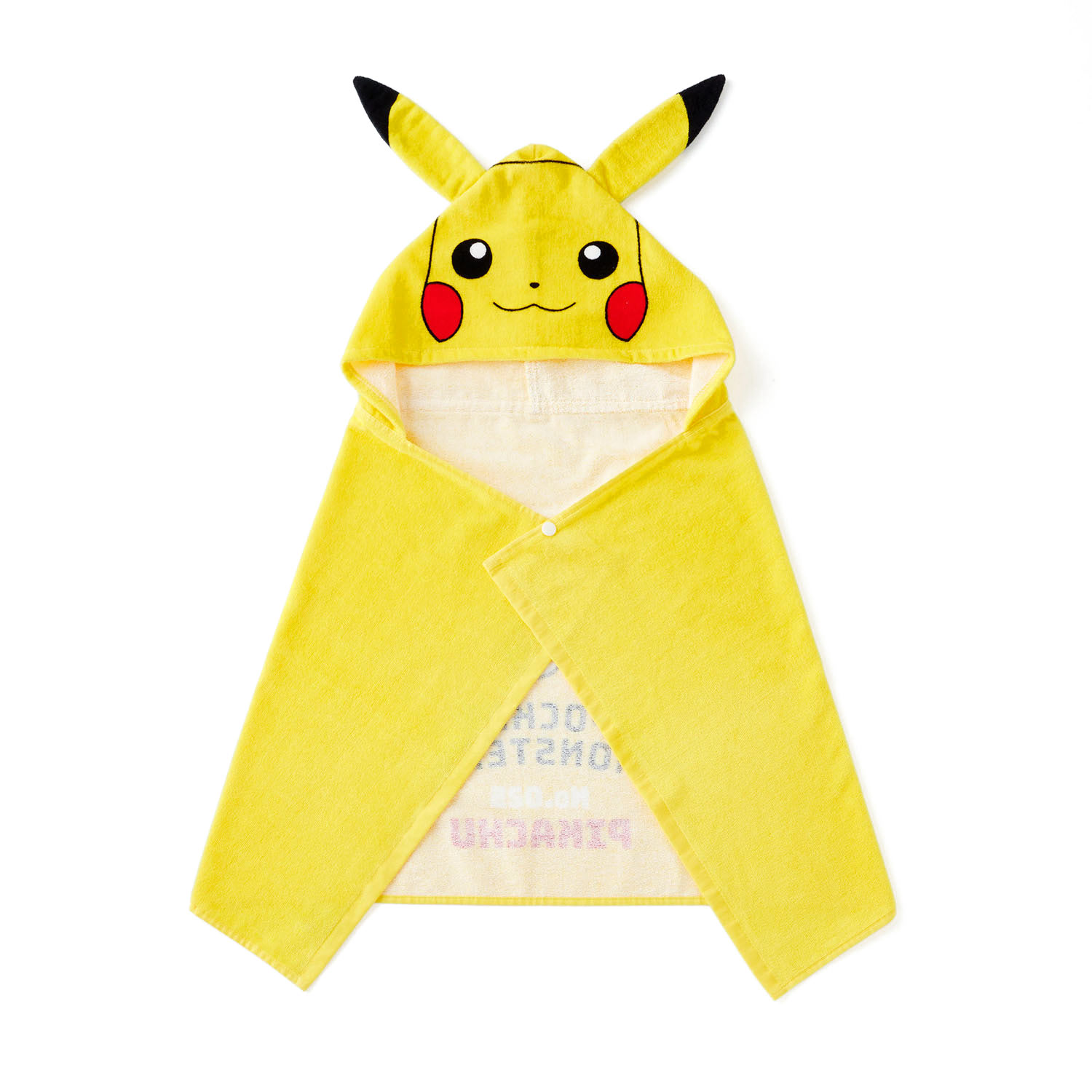 ポケモンフード付きミニバスタオル 通販のベルメゾンネット ポケモンフード付きミニバスタオル 通販のベルメゾンネット