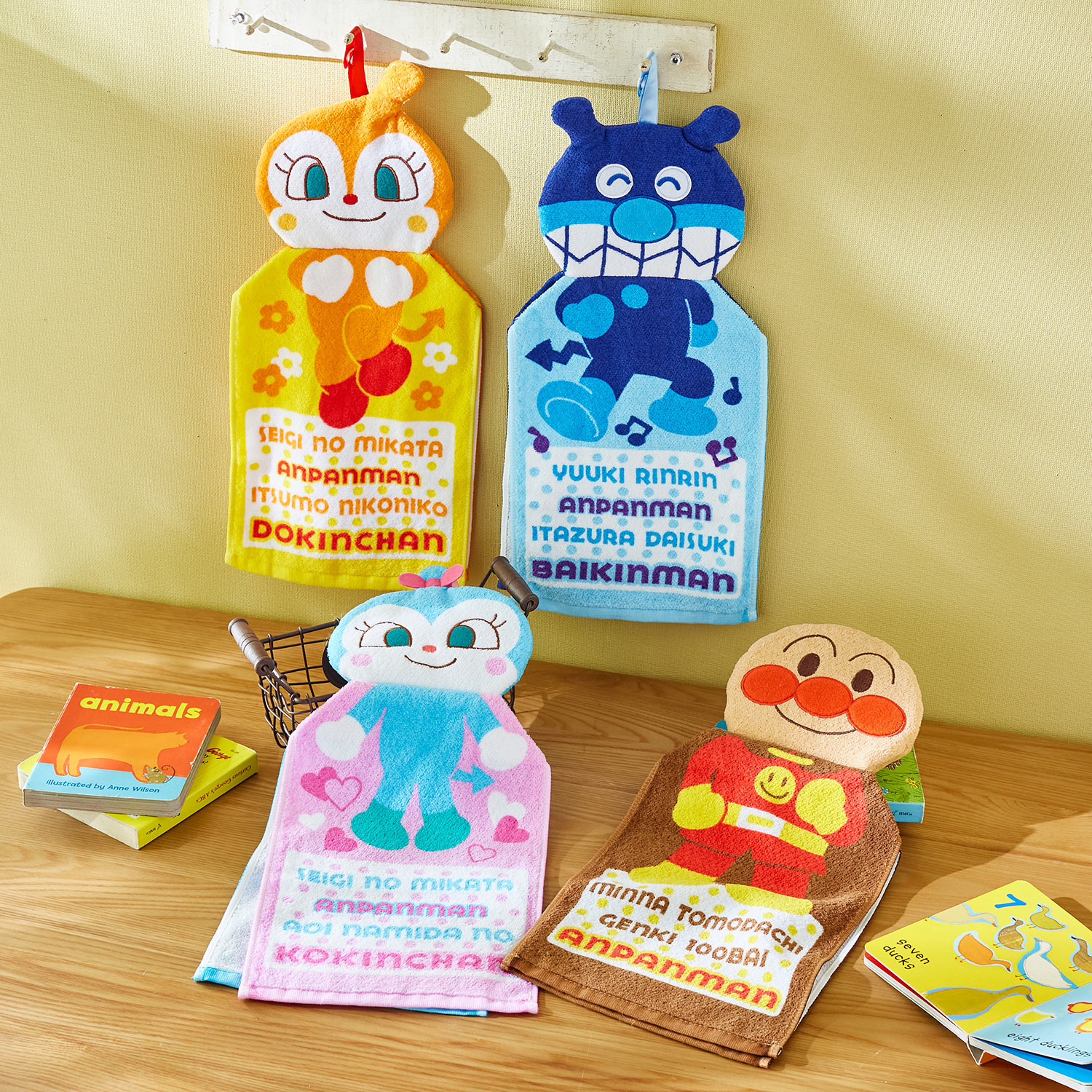 アンパンマン グッズの通販 通販のベルメゾンネット アンパンマン グッズの通販 通販のベルメゾンネット