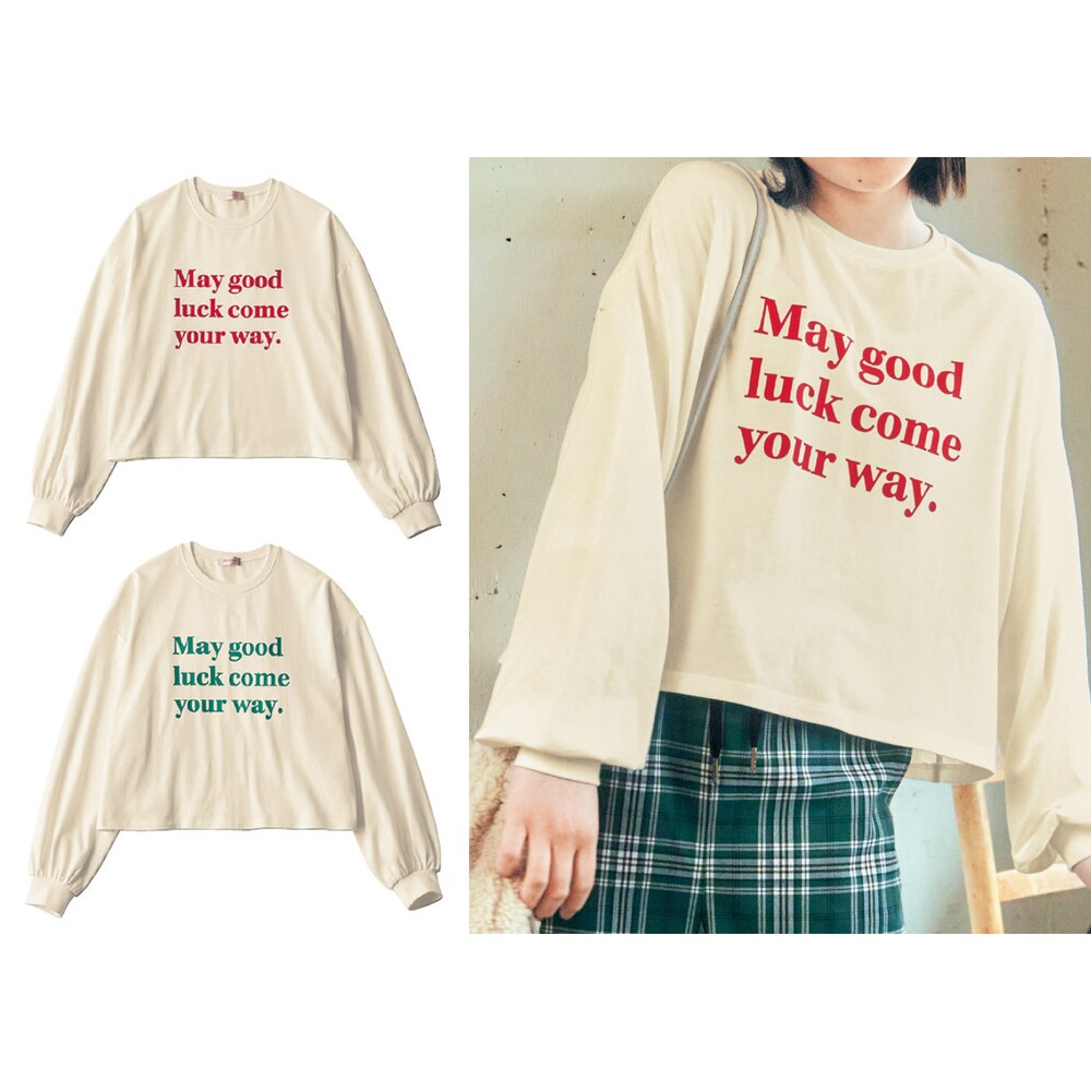 【パペル ラピス/Papel lapiz】カラーロゴショート丈長袖Tシャツ 【子供服】