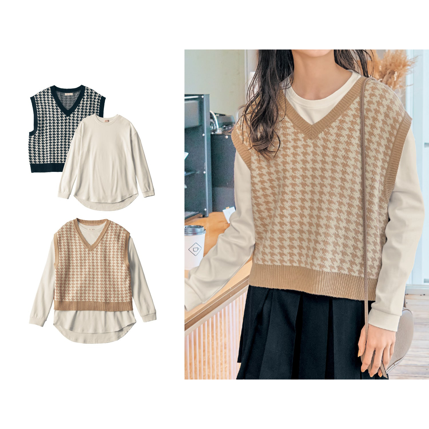 中学生 女子 服の通販 通販のベルメゾンネット 中学生 女子 服の通販 通販のベルメゾンネット