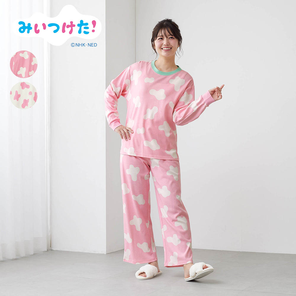 【みいつけた!】長袖パジャマ(大人) 【長袖】【ユニセックス】