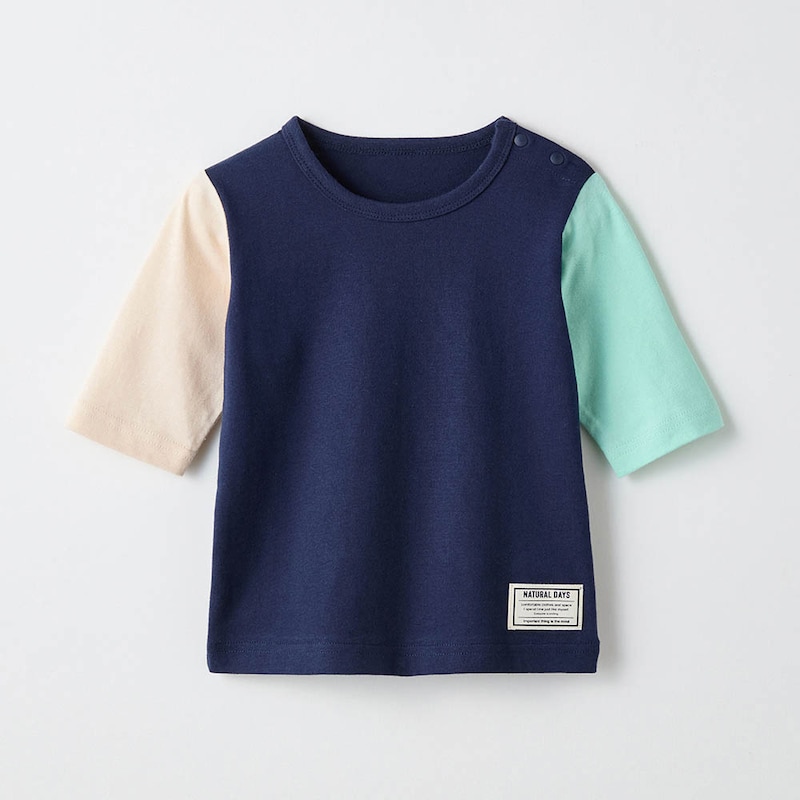 ネイビー系マルチカラー ※こちらの画像が最も近いお色味です。(26年春新色)