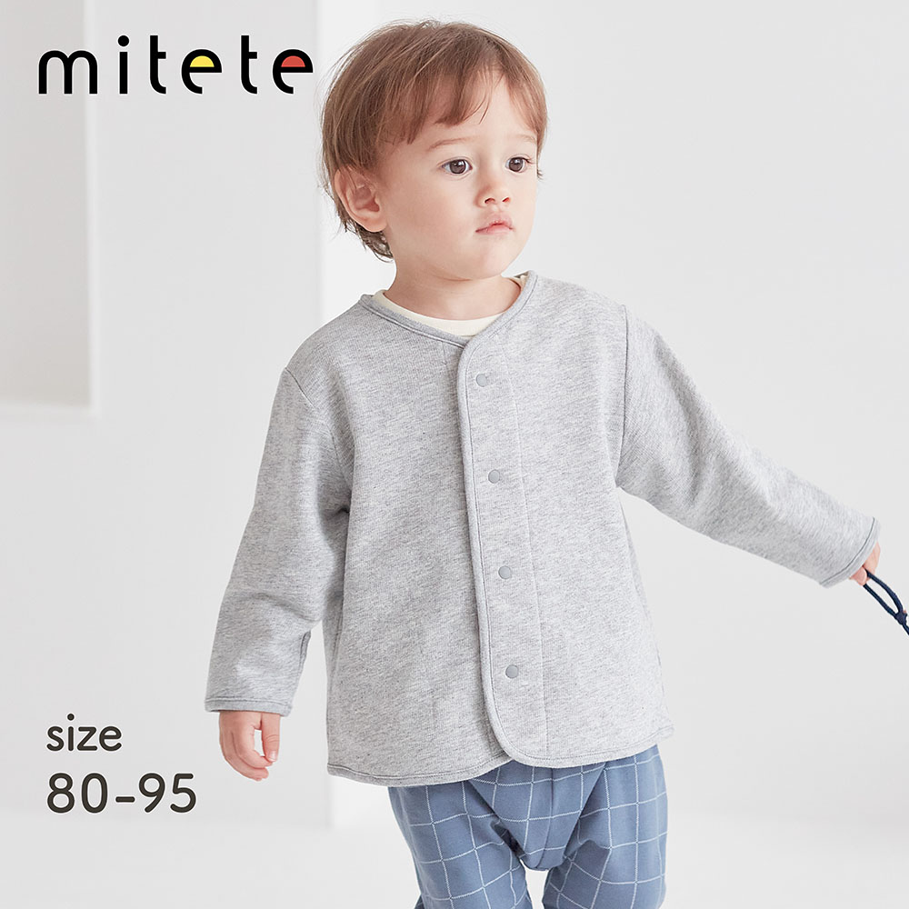 【ミテテ/mitete】スナップボタン留めカーディガン 【ベビー服 長袖】