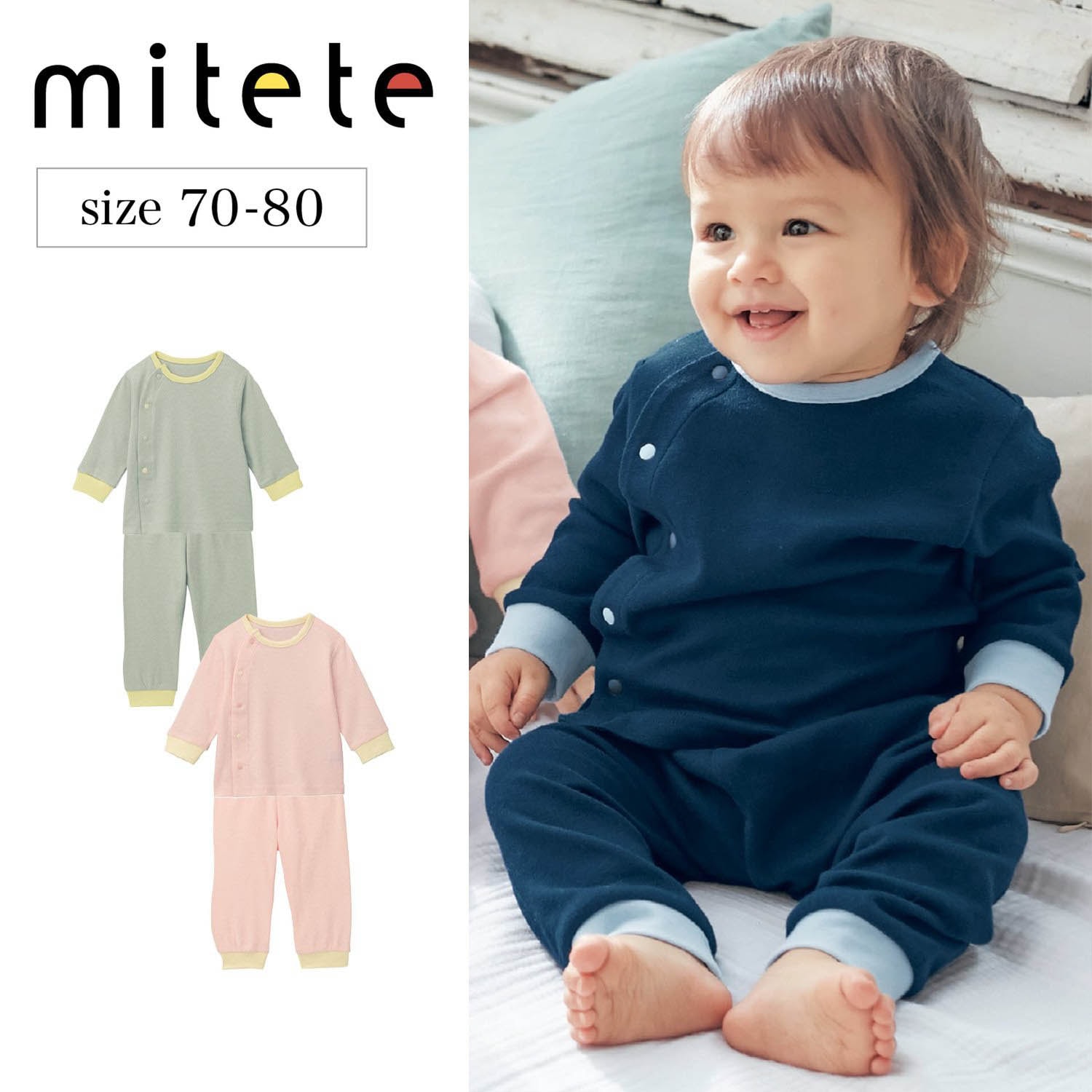 18%OFF！【ジータ/GITA】名札ココ選べるプリントゆるシルエット長袖Tシャツ 【子供服】