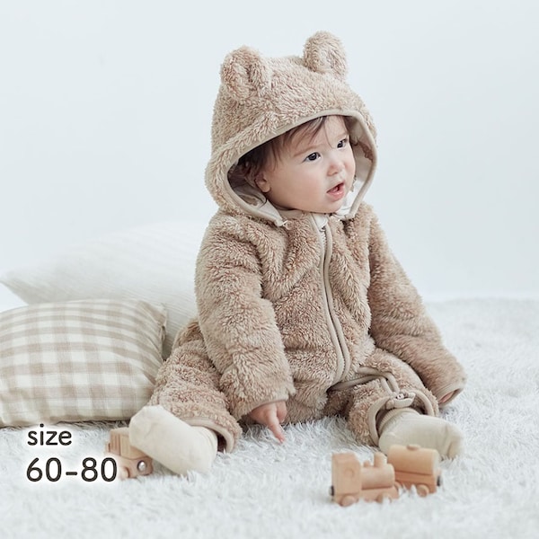 【ベルメゾン】アニマルかわいい前開きボアジャンプスーツ 【ベビー服 長袖】