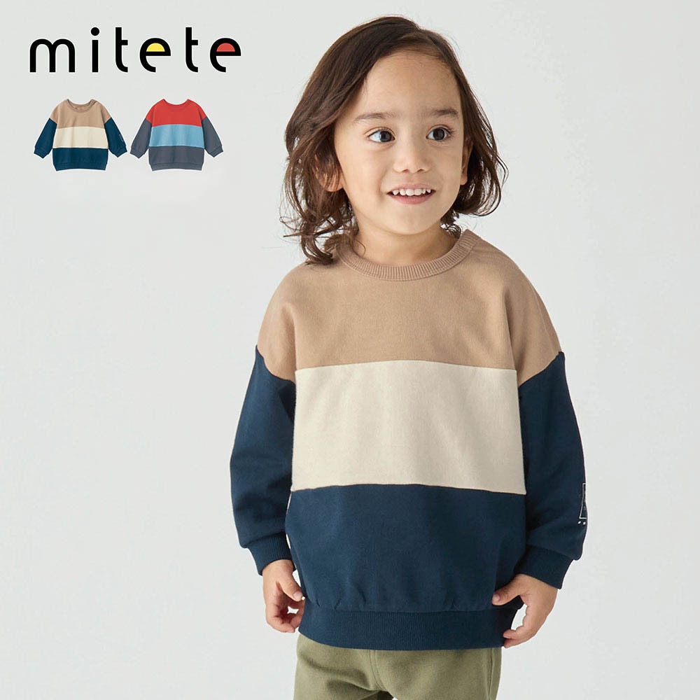 【ミテテ/mitete】配色切替えスウェットシャツ 【ベビー服 長袖】