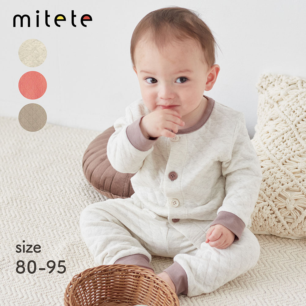 【ミテテ/mitete】腹巻付きニットキルト綿素材前開きパジャマ 【ベビーパジャマ】