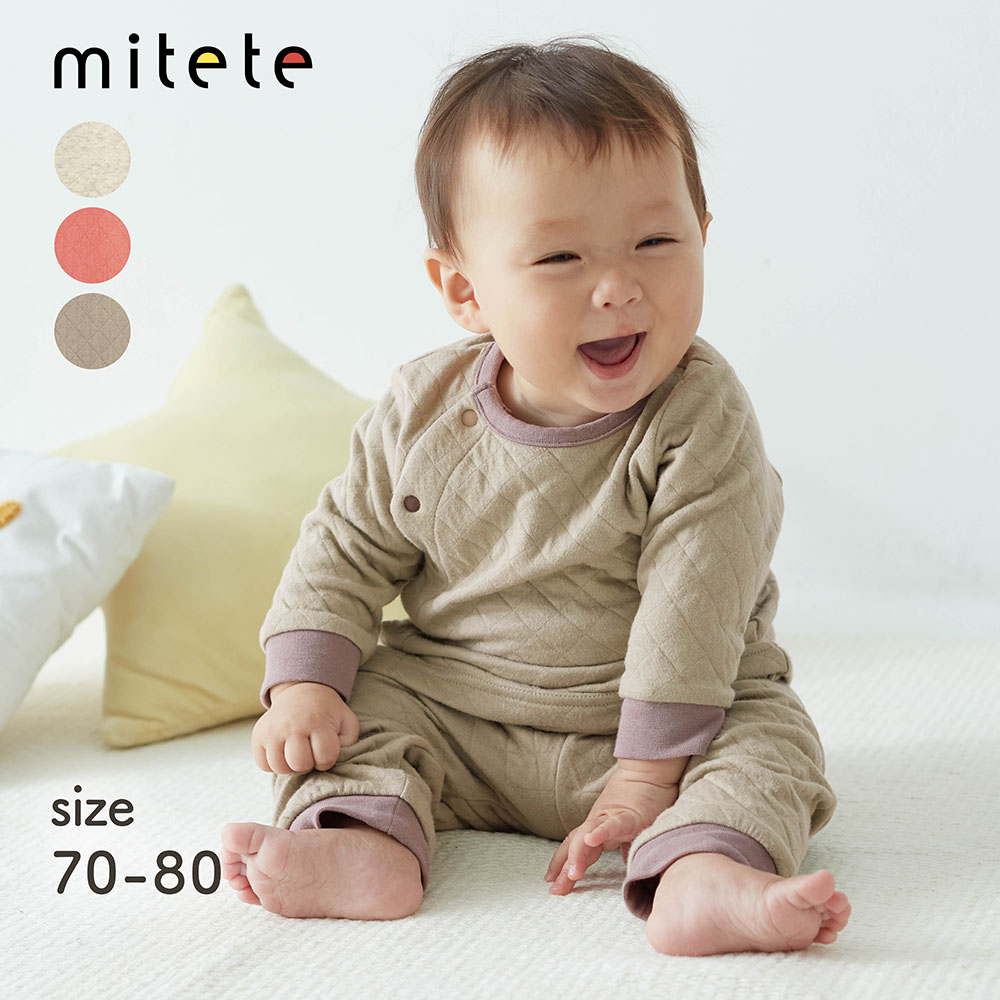 ベビー服 パジャマの通販 通販のベルメゾンネット ベビー服 パジャマの通販 通販のベルメゾンネット