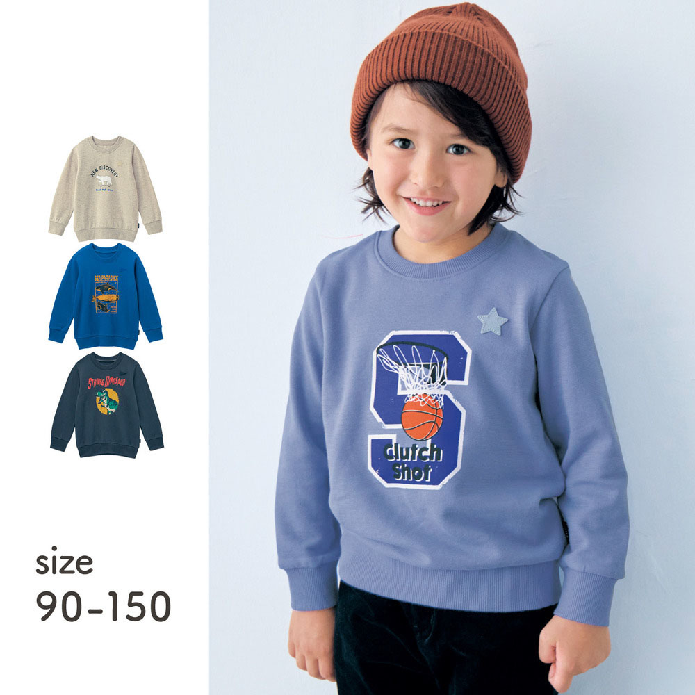 【ジータ/GITA】名札ココ選べるプリント裏起毛スウェットシャツ 【子供服 長袖 長袖】 【ジータ/GITA】名札ココ選べるプリント裏起毛スウェットシャツ 【子供服 長袖 長袖】