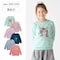 名札ココ選べるプリント裏起毛スウェットシャツ 【子供服 長袖】