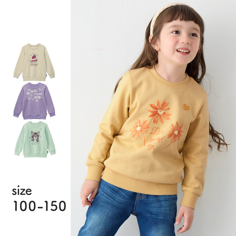 【ジータ/GITA】名札ココ選べるプリント裏起毛スウェットシャツ 【子供服 長袖】