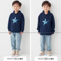 サイズ別着用比較／モデル身長107cm
