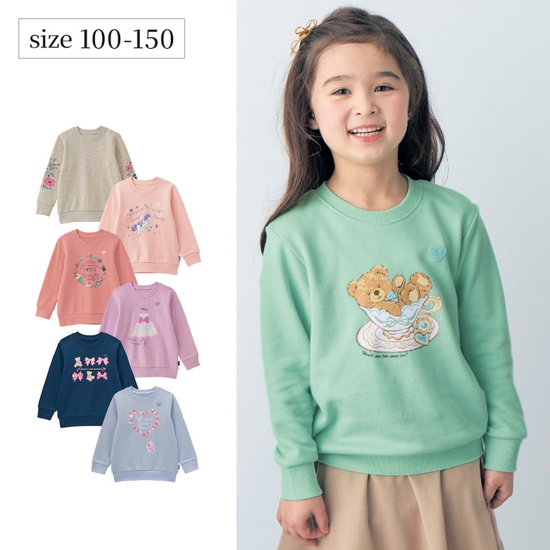 名札ココ選べるプリント裏毛スウェットシャツ（子供服 スウェット/パーカー）｜(ジータ/GITA)｜通販のベルメゾンネット