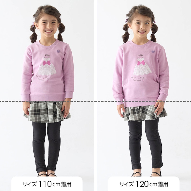 サイズ別着用比較／モデル身長114cm