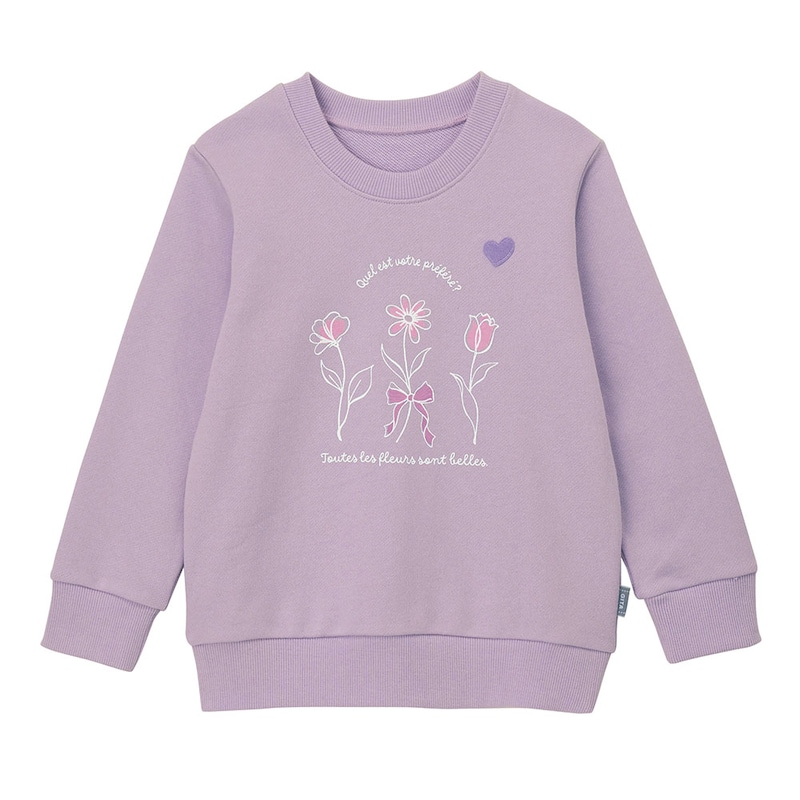 ラベンダー（フラワー）