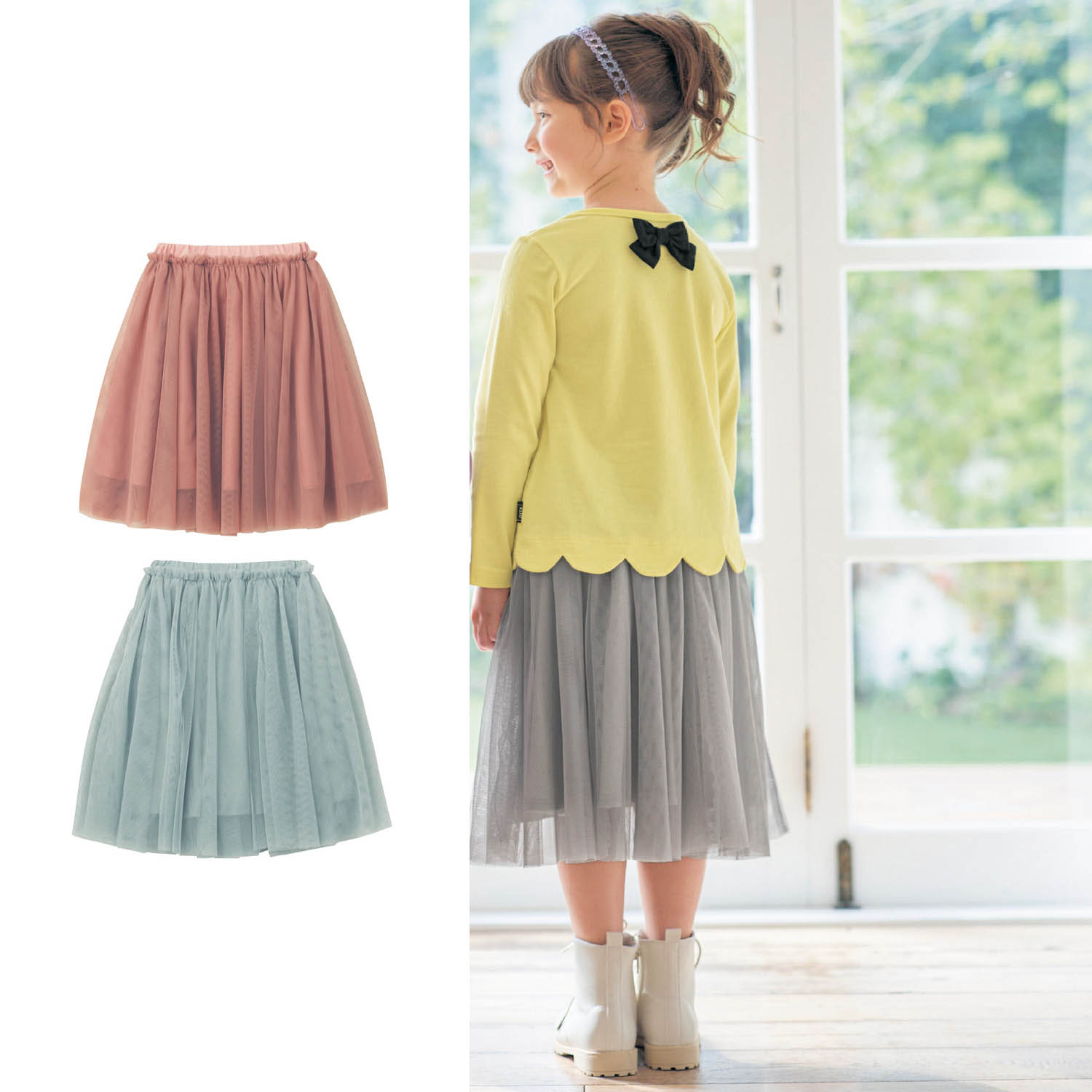 【ベルメゾン】チュール七分丈スカート 【子供服】 【ベルメゾン】チュール七分丈スカート 【子供服】