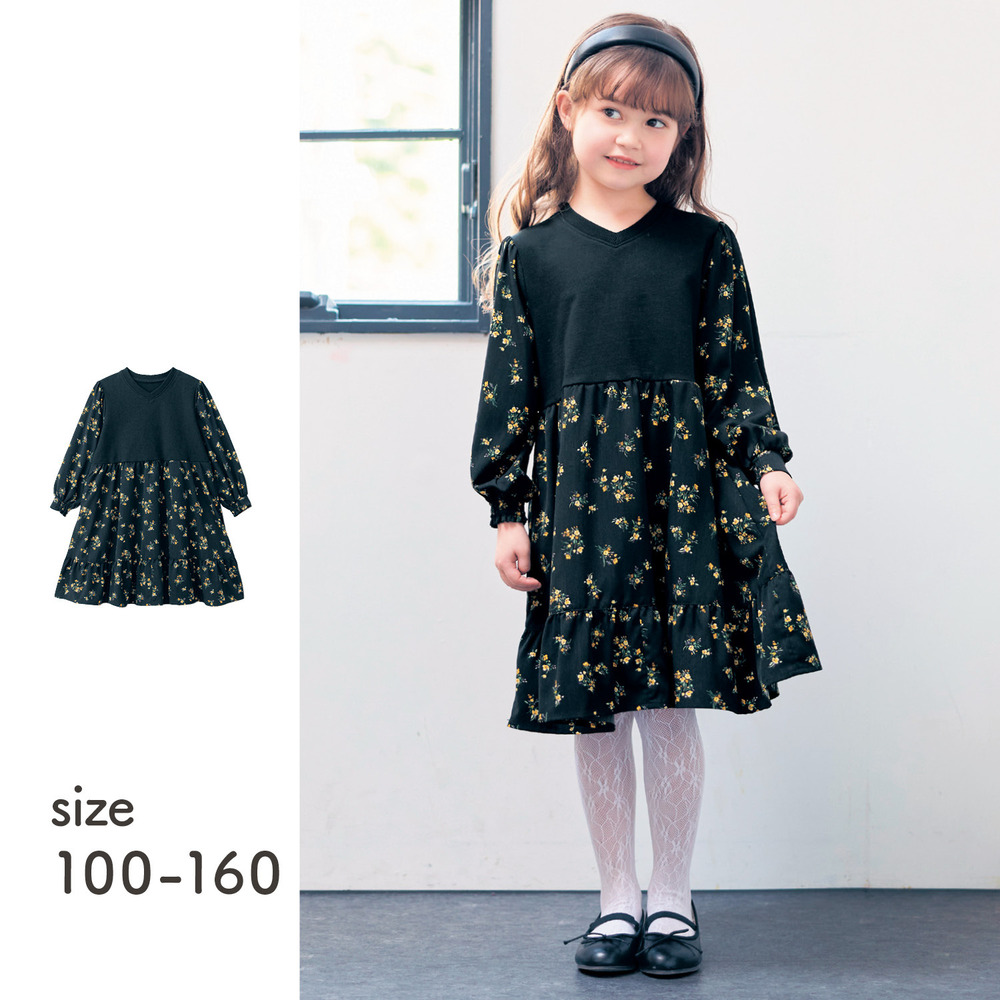【ベルメゾン】切替え裾フリル花柄ワンピース 【子供服 長袖】