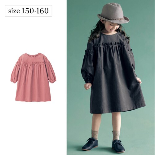 ヨークフリルボリューム袖ワンピース 【子供服 長袖】