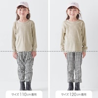 サイズ別着用比較／モデル身長113cm